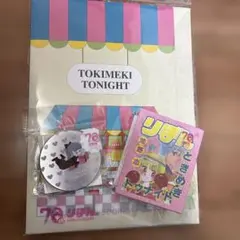 ときめきトゥナイト 複製原稿 なるみ＆鈴世 新品未開封 最安値 最安値】ときめきトゥナイト 複製原稿 蘭世＆真壁くん - メルカリ