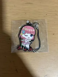 五等分の花嫁　中野二乃　ラバーストラップ　カプセルトイ　ガチャガチャ