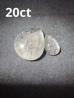 約20ct レピドライトinクォーツ 2個セット 天然石 送料無料 sr238