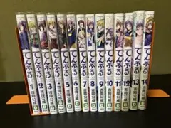 2026年最新】てんぷる全巻の人気アイテム - メルカリ