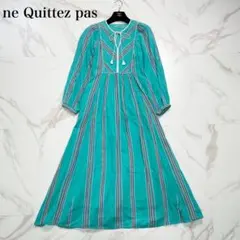 2025年最新】石田ゆり子 着用の人気アイテム - メルカリ