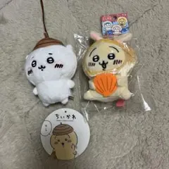 ちいかわ ぬいぐるみ マスコット 5種セット - メルカリ