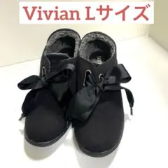 Vivian リボン付き フラットデザインボアブーツ ブラック Lサイズのサムネイル