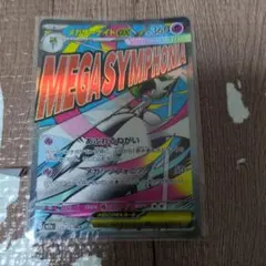 sushi_19様 リクエスト 3点 まとめ商品