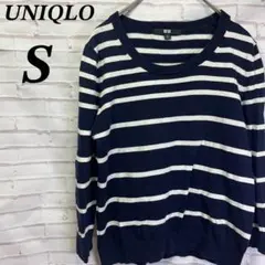 ユニクロ　ニット　セーター　ボーダー　Uネック　コットン　ミニマル