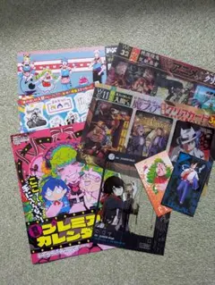 週刊少年チャンピオン　付録　魔入りました！入間くん 　など