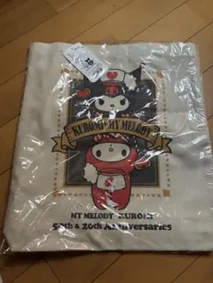 マイメロディ クロミ 50th&20th トートバッグのサムネイル