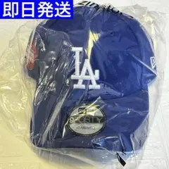 【新品・未使用】ロサンゼルス・ドジャース/キャップ/2025年/開幕戦★レア★④