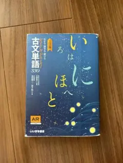 Item thumbnail for item dbbfc666-bc48-4a0d-819b-8f2b175856a2