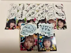 BiSH メンバー直筆サイン入りステッカー　モモコグミカンパニー　アユニのサムネイル