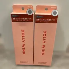 DOLLY WINK 5WAYリキッドライナー 03 影グレージュのサムネイル
