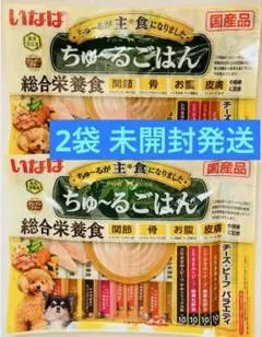 Item thumbnail for item 040fefff-78c2-4fea-8c16-cdcd8d74a629