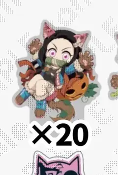 鬼滅の刃　ハロウィン　アクリルスタンド　竈門禰豆子　20点