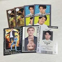 ピュート よしもとコレカ 7枚セット