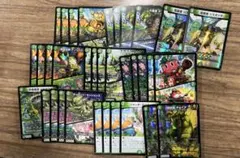 緑単キャベツ パーツ