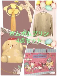 Item thumbnail for item 72611ba9-24d0-40f5-9302-41c118dc4819