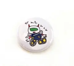機動戦士ガンダム ガンタンク がんたんくん 缶バッジ