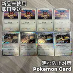 Item thumbnail for item 87f0d4dc-a57d-4bb4-b822-ced0d579c10d