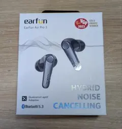 EarFun Air Pro 3 ブラック