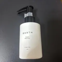 BARTH プレミアムボディクリーム 100gのサムネイル