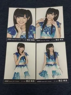 渡辺麻友 2011年 4月 劇場生写真 4枚セット - メルカリ