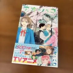 づか様 リクエスト 2点 まとめ商品