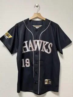福岡ソフトバンクホークス　甲斐拓也　侍ジャパンユニフォーム　Mサイズ　未使用 2026年最新】甲斐拓也 ユニフォームの人気アイテム - メルカリ