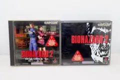 【PS1】ソフト 2点 バイオハザード2/デュアルショックバージョン