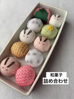 ちりめん細工の和菓子 7個セット トレー付き No.12 - メルカリ