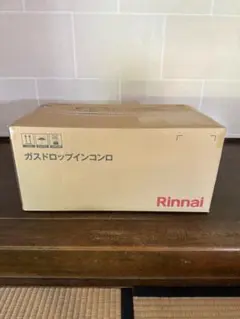 梅雨対策 Rinnai ガス式ドラム乾燥機 ホワイト RDT-31S 13A - メルカリ