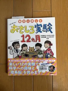 Item thumbnail for item 20b9216e-855d-4174-8641-1e916a0cc3de