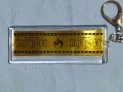 Mrs. GREEN APPLE BABEL no TOH 銀テ　キーホルダー④