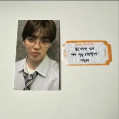 2026年最新】seventeen scoupsの人気アイテム - メルカリ