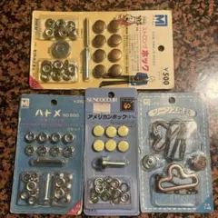 ハトメ