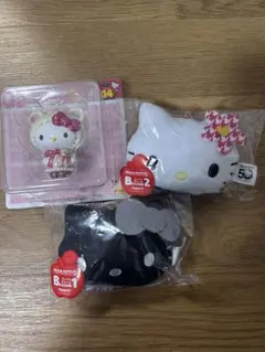 ハローキティ 1番くじ フィギュアマスコット ぬいぐるみキーホルダー