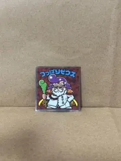 Item thumbnail for item 7154b666-db90-4168-b5db-b601944a101b