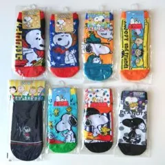 【新品】peanuts靴下ソックス8足セットSNOOPY