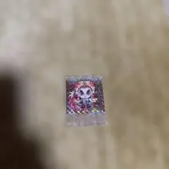 鬼滅の刃 煉獄杏寿郎 シール