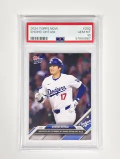 2026年最新】topps now 大谷翔平 2024 psa10の人気アイテム - メルカリ