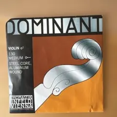 Thomastik Infeld Dominant E線 130 ボールエンドのサムネイル