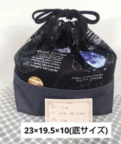 Item thumbnail for item ea591042-10ea-4997-b7c1-af4a28b57e0c