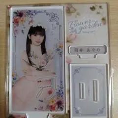 SR賞　直筆サイン入りトランプ型アクリルスタンド　筒井あやめ SR賞 直筆サイン入りトランプ型アクリルスタンド 筒井あやめ SR