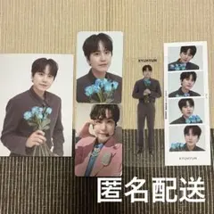 Super Junior ELFメンバーシップ キュヒョンセット - メルカリ
