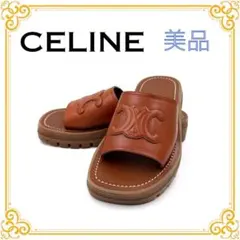 CELINE スエード トリオンフ スタッズサンダル ブラック サイズ40