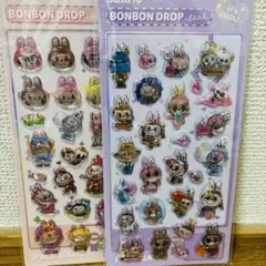 ラブブシール2点セット