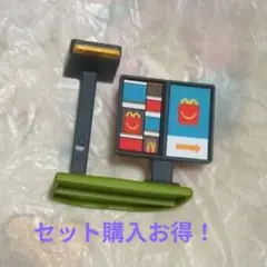 ミニチュアマクドナルド　ハッピーセット マクドナルドドライブスルーメニューボード