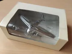 2026年最新】ストームライダー ダイキャストの人気アイテム - メルカリ