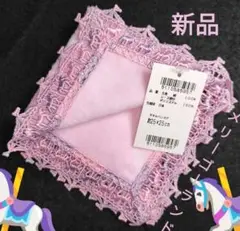 新品【近沢レース】メリーゴーランド ピンク タオルハンカチ