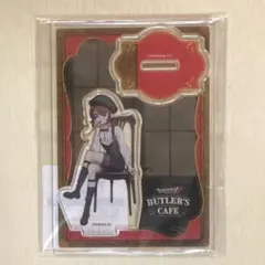 2026年最新】第五人格エドガー・ワルデンの人気アイテム - メルカリ