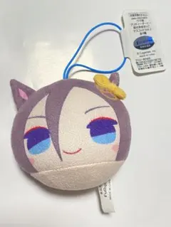 ウマ娘 耳付きまるっこマスコットVol.3 エアグルーヴ